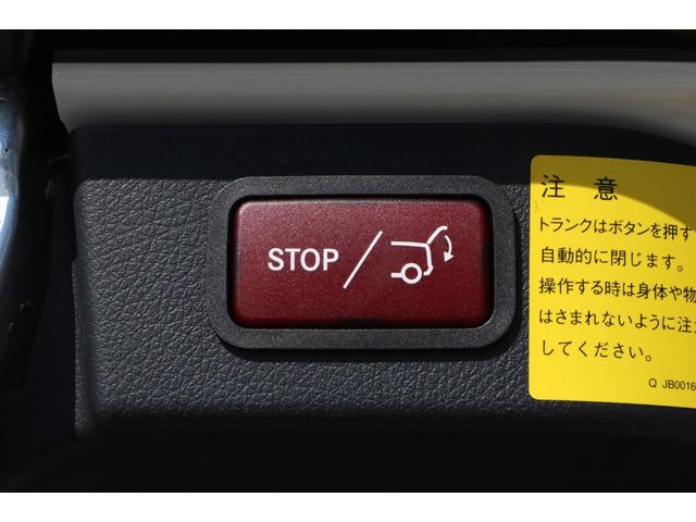 Ｖクラス Ｖ２２０ｄ　両側パワースライドドア　レーダーセーフティＰＫＧ　黒革シート　シートヒーター　レーダークルーズコントロール　パノラミックビューモニター　クリアランスソナー　純正ナビ　純１７ＡＷ　電動リアゲート　ＥＴＣ（20枚目）