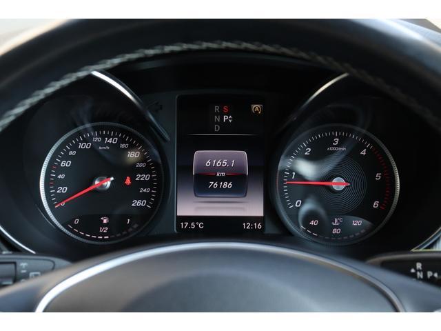 Ｖクラス Ｖ２２０ｄ　両側パワースライドドア　レーダーセーフティＰＫＧ　黒革シート　シートヒーター　レーダークルーズコントロール　パノラミックビューモニター　クリアランスソナー　純正ナビ　純１７ＡＷ　電動リアゲート　ＥＴＣ（26枚目）