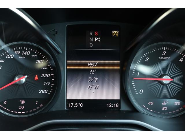 Ｖクラス Ｖ２２０ｄ　両側パワースライドドア　レーダーセーフティＰＫＧ　黒革シート　シートヒーター　レーダークルーズコントロール　パノラミックビューモニター　クリアランスソナー　純正ナビ　純１７ＡＷ　電動リアゲート　ＥＴＣ（27枚目）