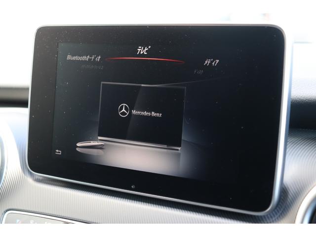 Ｖクラス Ｖ２２０ｄ　両側パワースライドドア　レーダーセーフティＰＫＧ　黒革シート　シートヒーター　レーダークルーズコントロール　パノラミックビューモニター　クリアランスソナー　純正ナビ　純１７ＡＷ　電動リアゲート　ＥＴＣ（29枚目）
