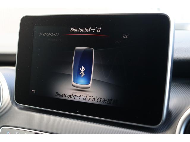 Ｖクラス Ｖ２２０ｄ　両側パワースライドドア　レーダーセーフティＰＫＧ　黒革シート　シートヒーター　レーダークルーズコントロール　パノラミックビューモニター　クリアランスソナー　純正ナビ　純１７ＡＷ　電動リアゲート　ＥＴＣ（30枚目）