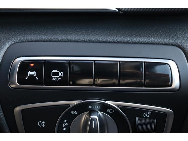 Ｖクラス Ｖ２２０ｄ　両側パワースライドドア　レーダーセーフティＰＫＧ　黒革シート　シートヒーター　レーダークルーズコントロール　パノラミックビューモニター　クリアランスソナー　純正ナビ　純１７ＡＷ　電動リアゲート　ＥＴＣ（39枚目）