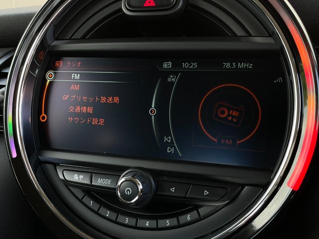 MINI クーパー 6速MT ナビゲーションパッケージ ペッパーパッケージ ミニエキサイトメントパッケージ コンフォートアクセス レインセンサー アンビエントライト ストレージコンパートメント ETC スマートキー(18枚目)