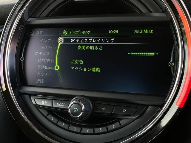 MINI クーパー 6速MT ナビゲーションパッケージ ペッパーパッケージ ミニエキサイトメントパッケージ コンフォートアクセス レインセンサー アンビエントライト ストレージコンパートメント ETC スマートキー(19枚目)