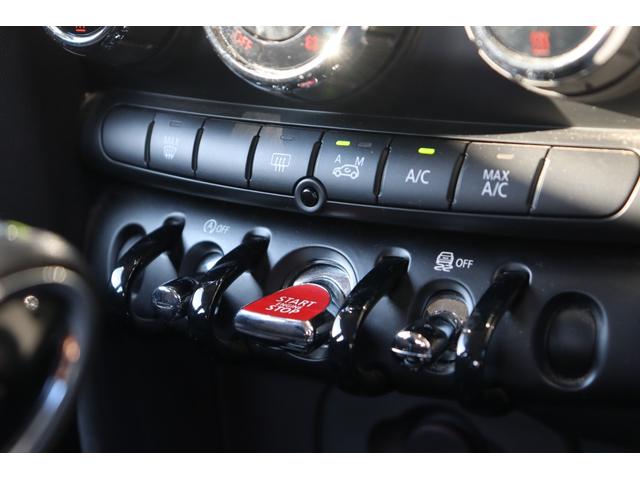 ＭＩＮＩ クーパーＤ　ペッパーパッケージ（ライトＰＫＧ／ストレージコンパートメント／レインセンサー）　ＭＩＮＩエキサイトメントＰＫＧ　純正ナビ　バックカメラ　ＬＥＤヘッドライト＆フォグ　スマートキー　ＥＴＣ（21枚目）