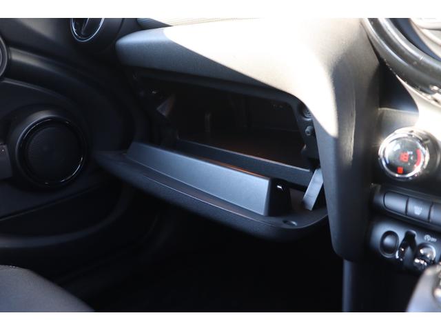 ＭＩＮＩ クーパーＤ　ペッパーパッケージ（ライトＰＫＧ／ストレージコンパートメント／レインセンサー）　ＭＩＮＩエキサイトメントＰＫＧ　純正ナビ　バックカメラ　ＬＥＤヘッドライト＆フォグ　スマートキー　ＥＴＣ（26枚目）