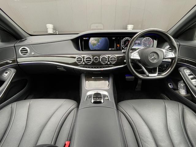 Sクラス S300h AMGライン パノラミックスSR HUD パフュームアトマイザー 黒革シート シートヒーター PWシート 電動チルトステアリング ナビ 360°ビュー PWトランク レーダーセーフティPKG LEDヘッドライト(4枚目)