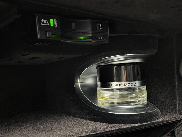 Sクラス S300h AMGライン パノラミックスSR HUD パフュームアトマイザー 黒革シート シートヒーター PWシート 電動チルトステアリング ナビ 360°ビュー PWトランク レーダーセーフティPKG LEDヘッドライト(8枚目)