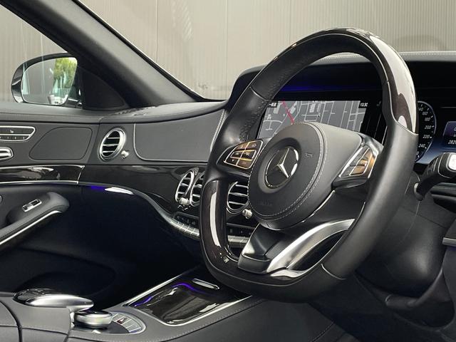 Sクラス S300h AMGライン パノラミックスSR HUD パフュームアトマイザー 黒革シート シートヒーター PWシート 電動チルトステアリング ナビ 360°ビュー PWトランク レーダーセーフティPKG LEDヘッドライト(9枚目)