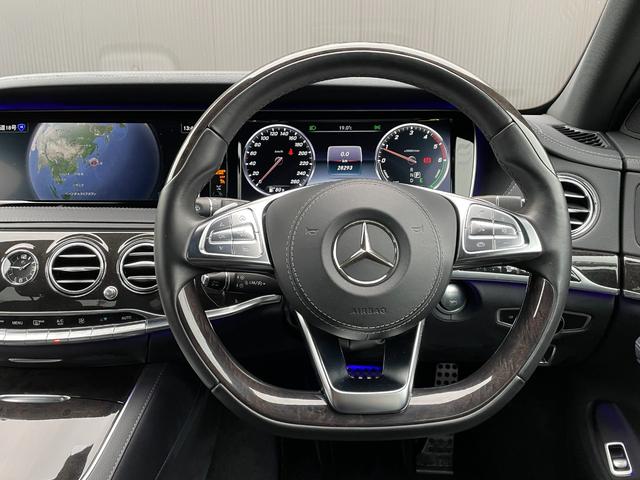 Sクラス S300h AMGライン パノラミックスSR HUD パフュームアトマイザー 黒革シート シートヒーター PWシート 電動チルトステアリング ナビ 360°ビュー PWトランク レーダーセーフティPKG LEDヘッドライト(25枚目)