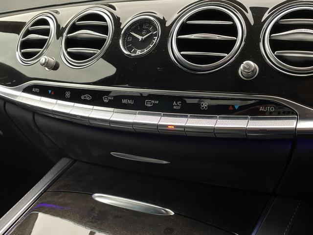 Sクラス S300h AMGライン パノラミックスSR HUD パフュームアトマイザー 黒革シート シートヒーター PWシート 電動チルトステアリング ナビ 360°ビュー PWトランク レーダーセーフティPKG LEDヘッドライト(35枚目)