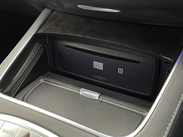 Sクラス S300h AMGライン パノラミックスSR HUD パフュームアトマイザー 黒革シート シートヒーター PWシート 電動チルトステアリング ナビ 360°ビュー PWトランク レーダーセーフティPKG LEDヘッドライト(36枚目)