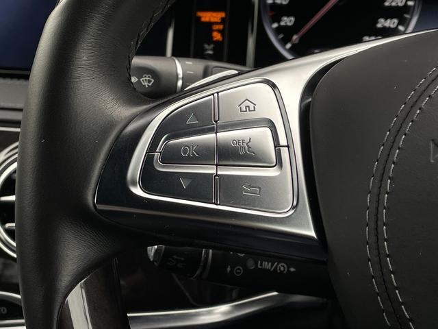 Sクラス S300h AMGライン パノラミックスSR HUD パフュームアトマイザー 黒革シート シートヒーター PWシート 電動チルトステアリング ナビ 360°ビュー PWトランク レーダーセーフティPKG LEDヘッドライト(40枚目)