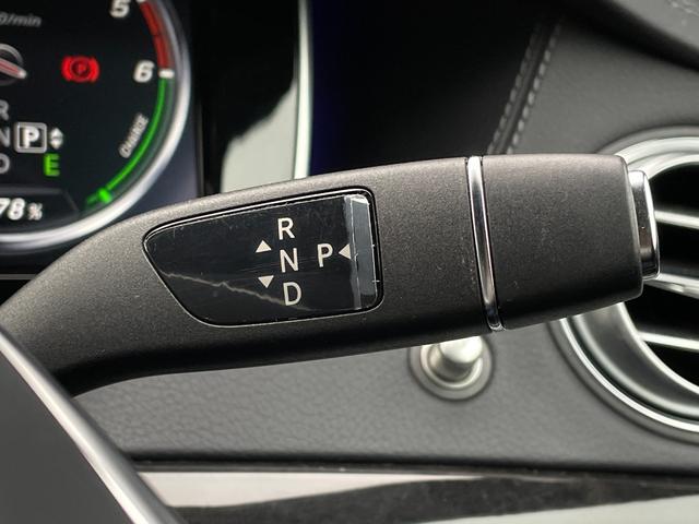 Sクラス S300h AMGライン パノラミックスSR HUD パフュームアトマイザー 黒革シート シートヒーター PWシート 電動チルトステアリング ナビ 360°ビュー PWトランク レーダーセーフティPKG LEDヘッドライト(42枚目)