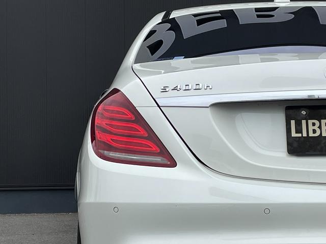Sクラス S300h AMGライン パノラミックスSR HUD パフュームアトマイザー 黒革シート シートヒーター PWシート 電動チルトステアリング ナビ 360°ビュー PWトランク レーダーセーフティPKG LEDヘッドライト(44枚目)