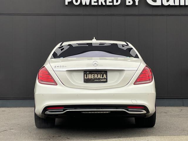 Sクラス S300h AMGライン パノラミックスSR HUD パフュームアトマイザー 黒革シート シートヒーター PWシート 電動チルトステアリング ナビ 360°ビュー PWトランク レーダーセーフティPKG LEDヘッドライト(46枚目)