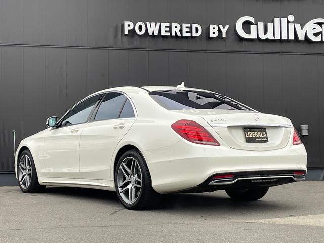 Sクラス S300h AMGライン パノラミックスSR HUD パフュームアトマイザー 黒革シート シートヒーター PWシート 電動チルトステアリング ナビ 360°ビュー PWトランク レーダーセーフティPKG LEDヘッドライト(48枚目)
