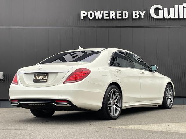 Sクラス S300h AMGライン パノラミックスSR HUD パフュームアトマイザー 黒革シート シートヒーター PWシート 電動チルトステアリング ナビ 360°ビュー PWトランク レーダーセーフティPKG LEDヘッドライト(49枚目)