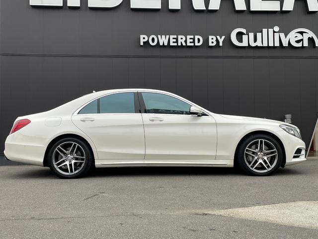 Sクラス S300h AMGライン パノラミックスSR HUD パフュームアトマイザー 黒革シート シートヒーター PWシート 電動チルトステアリング ナビ 360°ビュー PWトランク レーダーセーフティPKG LEDヘッドライト(53枚目)