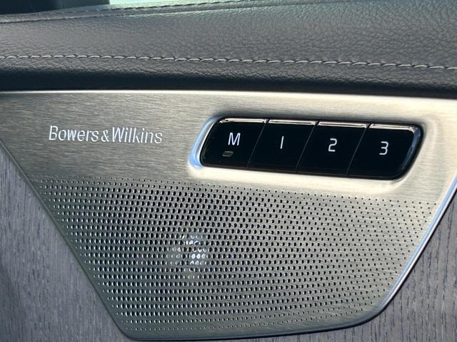 XC90 B6 AWD インスクリプション エアサス装着車 サンルーフ HUD Bowers&Wilkins CarPlay ブルーレザーシート ベンチレーション シートヒーター クリスタルシフト ステアリングヒーター PWバックドア 全方位(5枚目)
