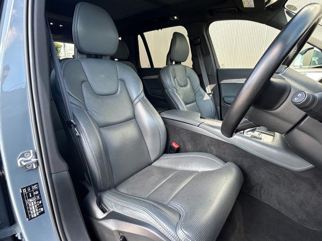 XC90 B6 AWD インスクリプション エアサス装着車 サンルーフ HUD Bowers&Wilkins CarPlay ブルーレザーシート ベンチレーション シートヒーター クリスタルシフト ステアリングヒーター PWバックドア 全方位(10枚目)
