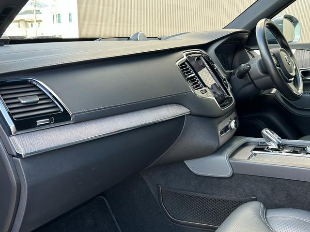 XC90 B6 AWD インスクリプション エアサス装着車 サンルーフ HUD Bowers&Wilkins CarPlay ブルーレザーシート ベンチレーション シートヒーター クリスタルシフト ステアリングヒーター PWバックドア 全方位(17枚目)