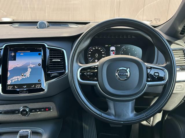 XC90 B6 AWD インスクリプション エアサス装着車 サンルーフ HUD Bowers&Wilkins CarPlay ブルーレザーシート ベンチレーション シートヒーター クリスタルシフト ステアリングヒーター PWバックドア 全方位(28枚目)