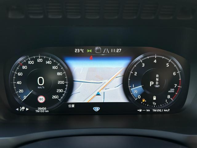 XC90 B6 AWD インスクリプション エアサス装着車 サンルーフ HUD Bowers&Wilkins CarPlay ブルーレザーシート ベンチレーション シートヒーター クリスタルシフト ステアリングヒーター PWバックドア 全方位(30枚目)