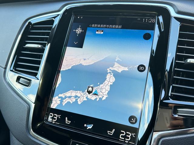 XC90 B6 AWD インスクリプション エアサス装着車 サンルーフ HUD Bowers&Wilkins CarPlay ブルーレザーシート ベンチレーション シートヒーター クリスタルシフト ステアリングヒーター PWバックドア 全方位(32枚目)