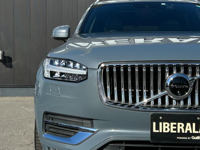 XC90 B6 AWD インスクリプション エアサス装着車 サンルーフ HUD Bowers&Wilkins CarPlay ブルーレザーシート ベンチレーション シートヒーター クリスタルシフト ステアリングヒーター PWバックドア 全方位(49枚目)