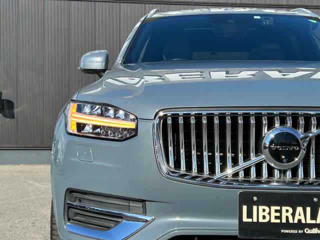 XC90 B6 AWD インスクリプション エアサス装着車 サンルーフ HUD Bowers&Wilkins CarPlay ブルーレザーシート ベンチレーション シートヒーター クリスタルシフト ステアリングヒーター PWバックドア 全方位(50枚目)