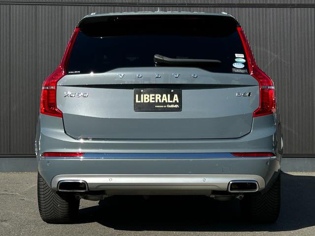 XC90 B6 AWD インスクリプション エアサス装着車 サンルーフ HUD Bowers&Wilkins CarPlay ブルーレザーシート ベンチレーション シートヒーター クリスタルシフト ステアリングヒーター PWバックドア 全方位(53枚目)