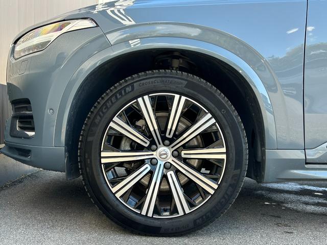 XC90 B6 AWD インスクリプション エアサス装着車 サンルーフ HUD Bowers&Wilkins CarPlay ブルーレザーシート ベンチレーション シートヒーター クリスタルシフト ステアリングヒーター PWバックドア 全方位(59枚目)