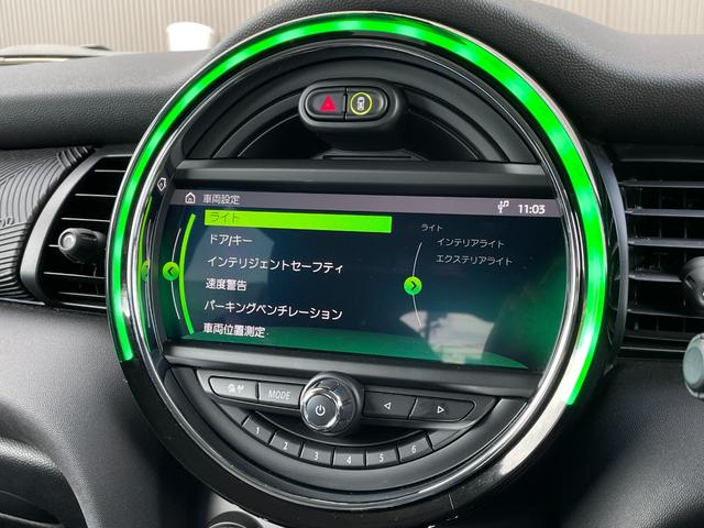 ＭＩＮＩ クーパー　特別使用車　ローズウッドエディション　ペッパーＰＫＧ　インテリジェントセーフティ　ハーフレザーシート　アンビエントライト　バックカメラ　ＰＤＣ　コンフォートアクセス　レインセンサー　　ＥＴＣ（19枚目）