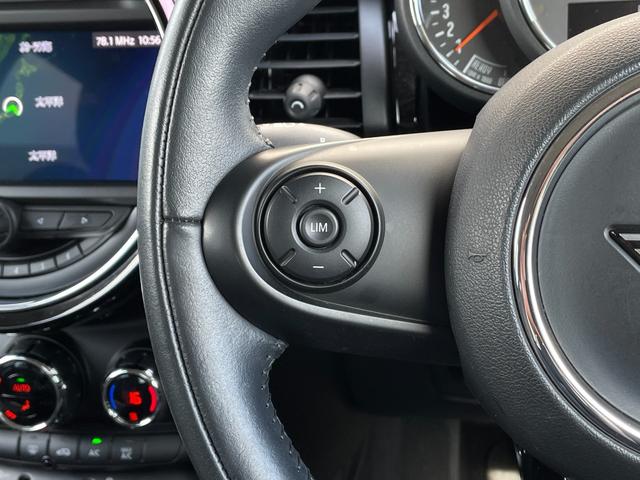 ＭＩＮＩ クーパー　特別使用車　ローズウッドエディション　ペッパーＰＫＧ　インテリジェントセーフティ　ハーフレザーシート　アンビエントライト　バックカメラ　ＰＤＣ　コンフォートアクセス　レインセンサー　　ＥＴＣ（26枚目）