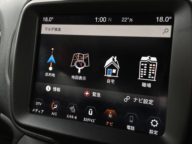 ジープ・レネゲード リミテッド ACC レーンキープ Uconnectナビ bluetooth 黒革シート シートヒーター D/Nパワーシート ステアリングヒーター パークセンサー ルーフレール スマートキー 前後ドライブレコーダー(25枚目)