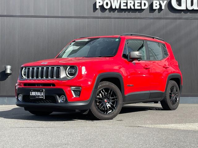 ジープ・レネゲード リミテッド ACC レーンキープ Uconnectナビ bluetooth 黒革シート シートヒーター D/Nパワーシート ステアリングヒーター パークセンサー ルーフレール スマートキー 前後ドライブレコーダー(44枚目)