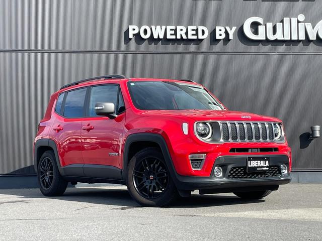 ジープ・レネゲード リミテッド ACC レーンキープ Uconnectナビ bluetooth 黒革シート シートヒーター D/Nパワーシート ステアリングヒーター パークセンサー ルーフレール スマートキー 前後ドライブレコーダー(46枚目)