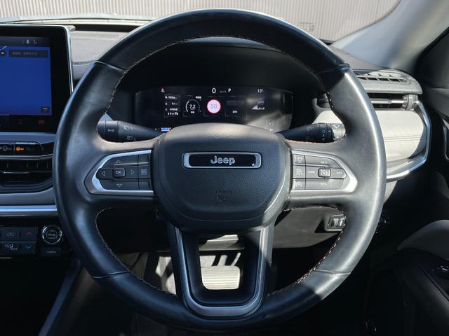 ジープ・コンパス リミテッド　１オーナー　黒革　ＡＣＣ　ＬＫＡ　ＢＳＭ　ナビ　ＴＶ　３６０°　ＡＬＰＩＮＥ　ＬＥＤ　ＰＷＢドア　Ｐアシスト　ＰＷシート　シートＨ　ステアリングヒーター　ＣａｒＰｌａｙ　Ａｎｄｏｒｏｉｄ　前後ドラレコ（22枚目）