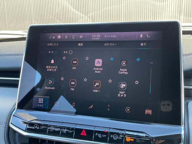 ジープ・コンパス リミテッド　１オーナー　黒革　ＡＣＣ　ＬＫＡ　ＢＳＭ　ナビ　ＴＶ　３６０°　ＡＬＰＩＮＥ　ＬＥＤ　ＰＷＢドア　Ｐアシスト　ＰＷシート　シートＨ　ステアリングヒーター　ＣａｒＰｌａｙ　Ａｎｄｏｒｏｉｄ　前後ドラレコ（26枚目）