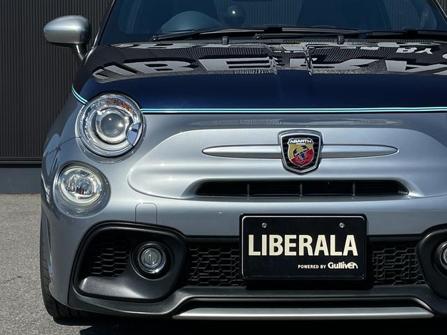 アバルト６９５ リヴァーレ ベースグレード　限定車　当店買取車　１オーナー　専用本革シート　専用ウッドインテリア　４本出しアクラポビッチマフラー　純正ディスプレイオーディオ　ＡｐｐｌｅＣａｒＰｌａｙ　パークセンサー　ＨＩＤヘッドライト　キーレス（5枚目）
