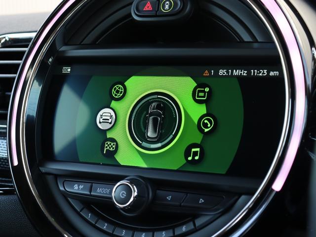 ＭＩＮＩ クーパー　クラブマン　ＡＣＣ　コンフォートアクセス　インテリジェントセーフティ　ペッパーＰＫＧ　アンビエントライト　ドラレコ　ＥＴＣ　純正ナビ　バックカメラ　スマートキー　ミラー体型ＥＴＣ　ＯＰ１７ＡＷ（21枚目）