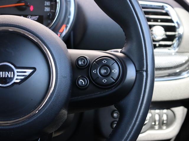 ＭＩＮＩ クーパー　クラブマン　ＡＣＣ　コンフォートアクセス　インテリジェントセーフティ　ペッパーＰＫＧ　アンビエントライト　ドラレコ　ＥＴＣ　純正ナビ　バックカメラ　スマートキー　ミラー体型ＥＴＣ　ＯＰ１７ＡＷ（30枚目）