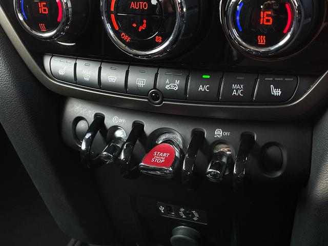 MINI クーパーSD クロスオーバー オール4 1オーナー ACC MINIドライビングモード シートヒータ ナビ Bカメラ LEDライト エキサイトメントPKG インテリジェントセーフティ PWバックドア アンビエントライト O/P18インチAW(24枚目)