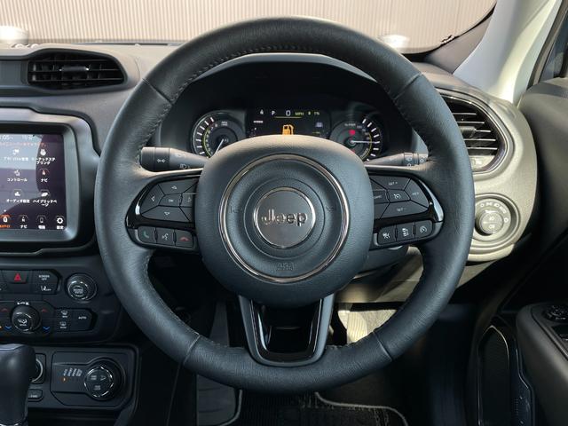 ジープ・レネゲード4xe リミテッド 4xe CarPlay レザーシート シートヒーター ステアリングヒーター PWシート ナビ TV Bカメラ ACC ブラインドスポット レーンキープ LEDヘッドライト ドラレコ ルーフレール ETC(20枚目)