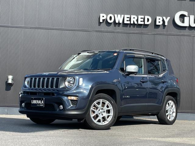 ジープ・レネゲード4xe リミテッド 4xe CarPlay レザーシート シートヒーター ステアリングヒーター PWシート ナビ TV Bカメラ ACC ブラインドスポット レーンキープ LEDヘッドライト ドラレコ ルーフレール ETC(42枚目)