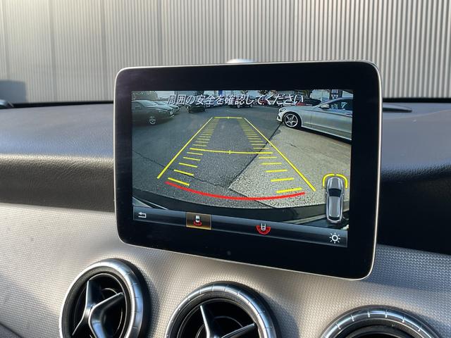 ＣＬＡクラス シューティングブレーク ＣＬＡ２２０　４マチック　シューティングブレーク　ＣａｒＰｌａｙ対応　レーダーセーフティＰＫＧ　黒革シート　シートヒーター　純正ナビ　バックカメラ　フルセグＴＶ　ｂｌｕｅｔｏｏｔｈ　ＰＷバックドア　キーレスゴー　ＬＥＤヘッドライト　パークトロニック（20枚目）