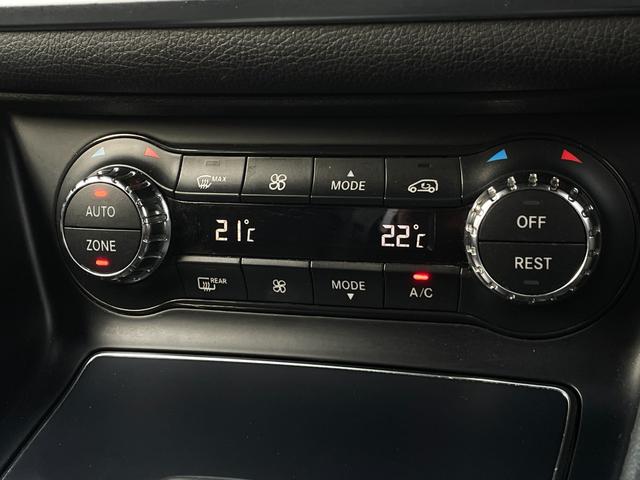 ＣＬＡクラス シューティングブレーク ＣＬＡ２２０　４マチック　シューティングブレーク　ＣａｒＰｌａｙ対応　レーダーセーフティＰＫＧ　黒革シート　シートヒーター　純正ナビ　バックカメラ　フルセグＴＶ　ｂｌｕｅｔｏｏｔｈ　ＰＷバックドア　キーレスゴー　ＬＥＤヘッドライト　パークトロニック（22枚目）