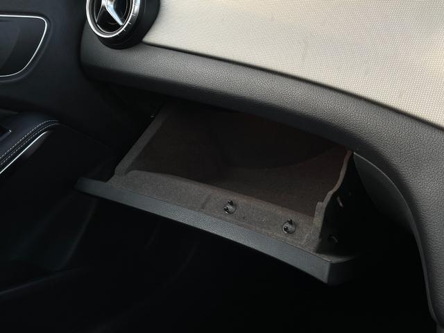 ＣＬＡクラス シューティングブレーク ＣＬＡ２２０　４マチック　シューティングブレーク　ＣａｒＰｌａｙ対応　レーダーセーフティＰＫＧ　黒革シート　シートヒーター　純正ナビ　バックカメラ　フルセグＴＶ　ｂｌｕｅｔｏｏｔｈ　ＰＷバックドア　キーレスゴー　ＬＥＤヘッドライト　パークトロニック（33枚目）