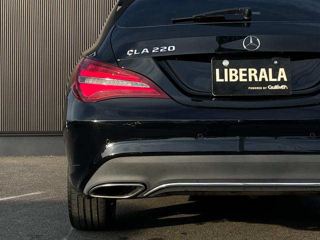 ＣＬＡクラス シューティングブレーク ＣＬＡ２２０　４マチック　シューティングブレーク　ＣａｒＰｌａｙ対応　レーダーセーフティＰＫＧ　黒革シート　シートヒーター　純正ナビ　バックカメラ　フルセグＴＶ　ｂｌｕｅｔｏｏｔｈ　ＰＷバックドア　キーレスゴー　ＬＥＤヘッドライト　パークトロニック（36枚目）